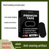 Anti-Snoring Breath Correction Strips: Sleep-Enhancing Mouth Closure Solution