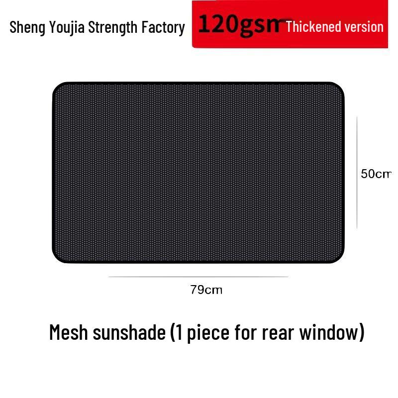 Universal Breathable Mesh Car Window Sun Shade and Privacy Curtain