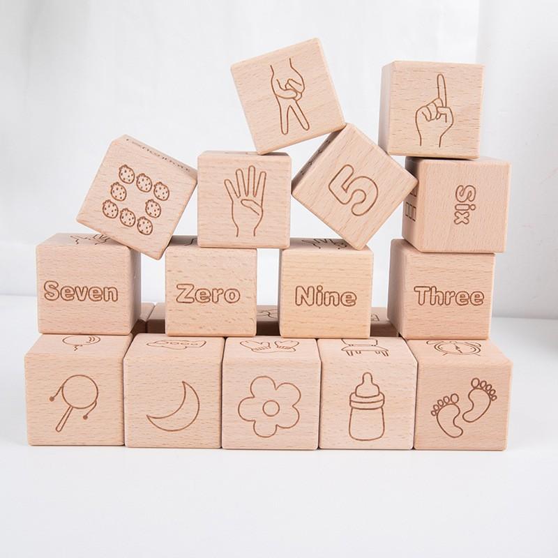 Ins baby beech 26 pieces English capital alphanumeric large particle building block toy cognitive puzzle practice