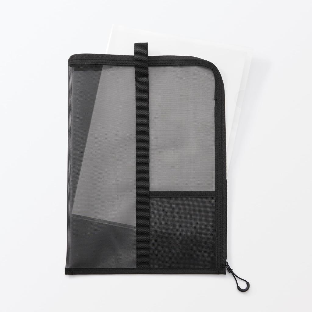 MUJI Nylon Mesh Vertical Document Case with A4 84444623 Dividers, Size, Black,