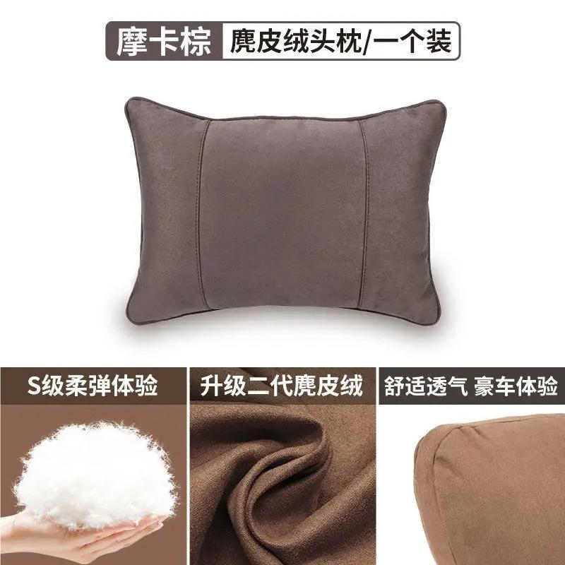 For XPENG G6 P7 G9 G3 P5 X2 N5 F30 -2025 Suede Car Neck Pillow Seat Headrest Lumbar Spine Protectio Car interior accessories