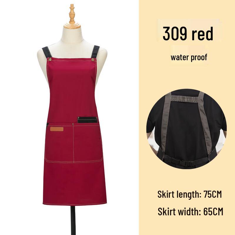 YL Sleeveless Catering Apron