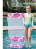 Inflatable Pool Floats 2-in-1 Floating Pool Chair Water Hammock for Adults and Kids for Swimming Pool Party Summer Water Fun
