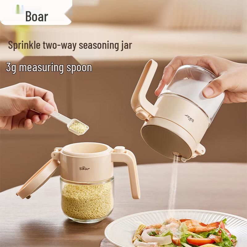 BEAR Kitchen Condiment Dispenser Collection