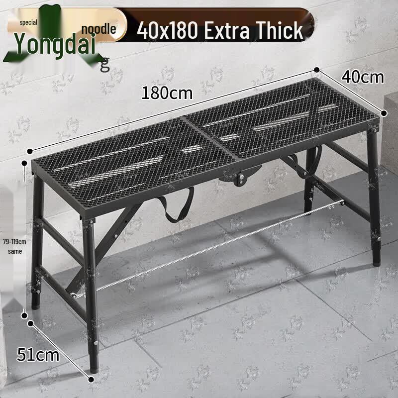 Yongdai Folding Adjustable Scaffolding Platform Sawhorse