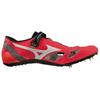 Mizuno ChronoInx 9 Comfortable Fit Red Track Shoes Men Shoes U1GA210031