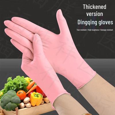 Shixun Disposable Thickened Nitrile Gloves