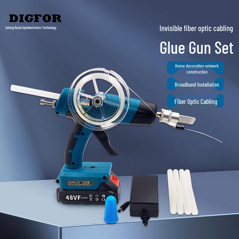 

DIGFOR FTTR Invisible Fiber Optic Glue Gun