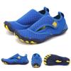 QINGHONG Kids' Aqua Shoes