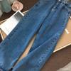 Women's High Waist Jeans Streetwear Women's Fashion Jeans Ladies Wide Leg Pants Long Pants