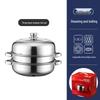 Lecard Edelstahl Dampfgarer Topf Set