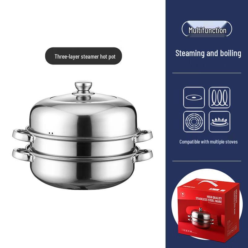 

Lechu Heli 28cm 3-Layer Multi-Purpose Steamer Soup Pot