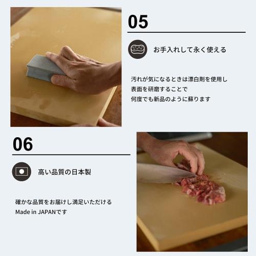 Parker Asahi Japanese-made Synthetic Rubber Cutting Board, 60 x 33 x 2 cm, Commercial Cooking Cut, C-Cut, NE06110-1