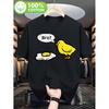 Youngsters' Bro Chick And Fried Egg Graphic T-Shirt - Funny Cotton Crew Neck Tee For Boys, Breathable - Moisture Wicking, Ideal Summer Casual Wear,