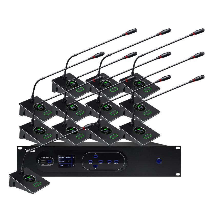 Runpu Professional Conference Microphone Systems (CN version)