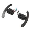 Pair of Steering Wheel Shift Paddle 14cm Metal Alloy Carbon Fiber Magnetic Shift Paddle for 2 3 4 5 6 7 Series G Chassis