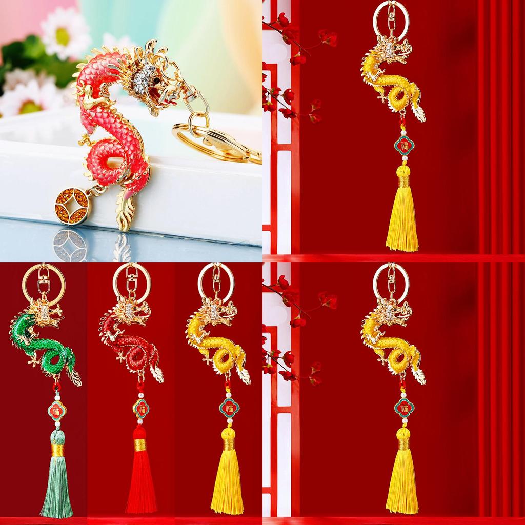 Exquisite Chinese Dragon Tassel Metal Keychain Charming Accessory For Gifts And Collectors