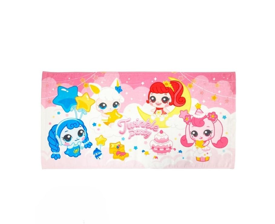 Secret Tinipin Bath Towel Catch!