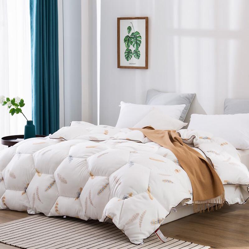 Dohia Bedding Comforters & Duvets