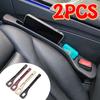 1 ζεύγος Universal Seat Car Seat Gap Plug λωρίδα Πλαϊνή ραφή Γέμισμα κενού αυτοκινήτου Προστασία διαρροής Seat Gap Storage Organizer Εσωτερική διακόσμηση