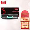 Jingxian LT381 Compatible Toner Cartridge for Lenovo LJ6700