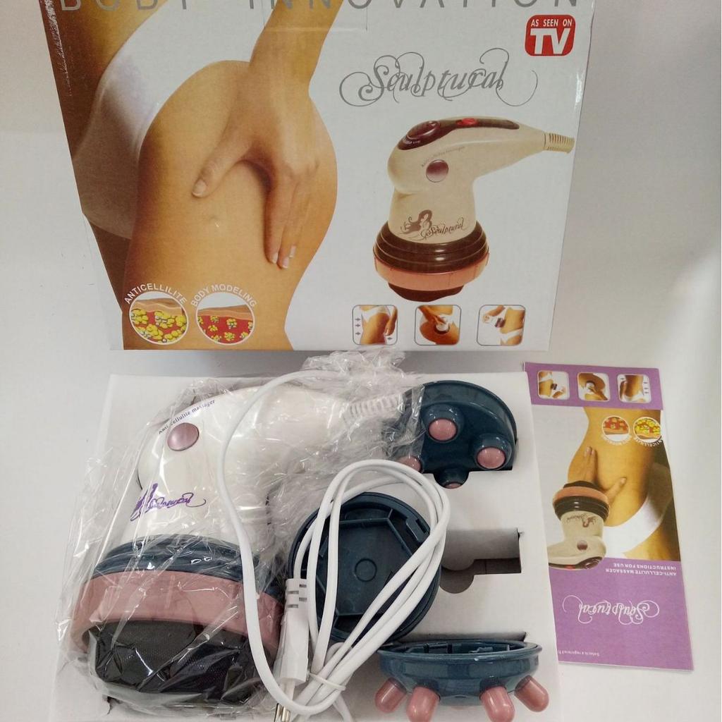 Electric Massager, Fat Push Machine, Fat Crusher, Infrared Fat Push Massager