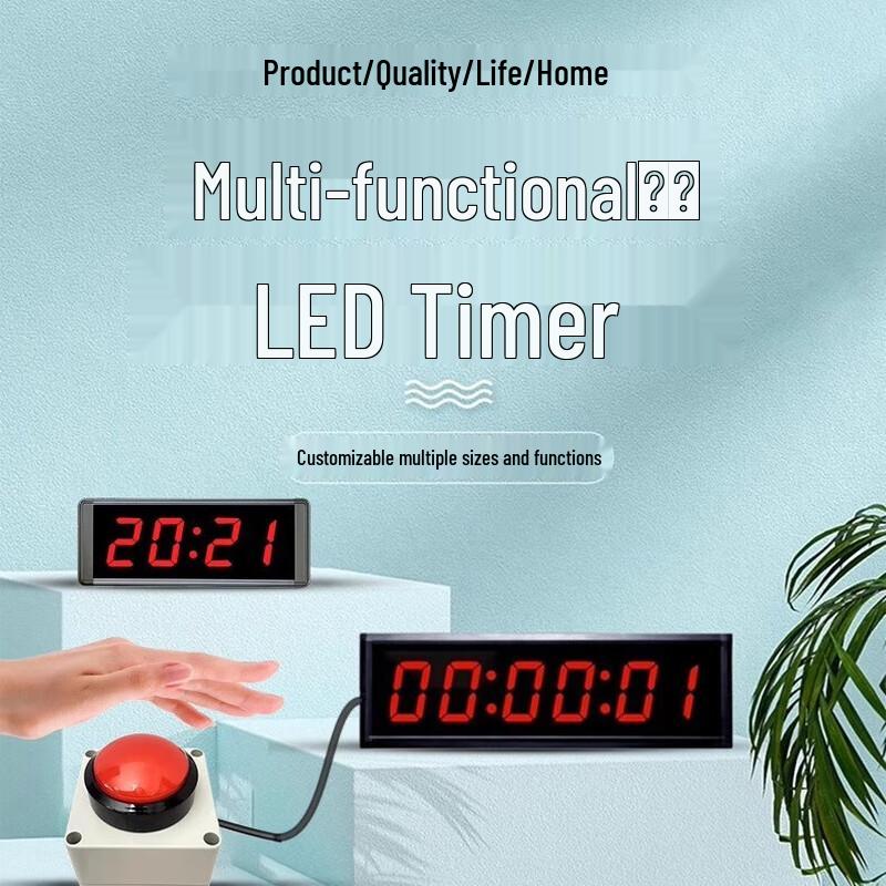 Ganxin LED Competition Timer with Wired Button