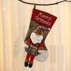 Christmas Legged Stocking Ornaments - 5 Piece Set