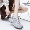 Fall Into the Nebula Spring 2025 New Trend Mesh Retro Breathable Dad Shoes Women's Platform Heightening Casual Shoes