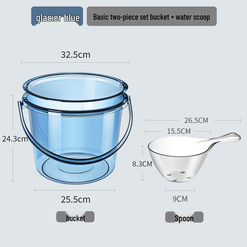 Hanyou Crystal Finish Water Bucket Set