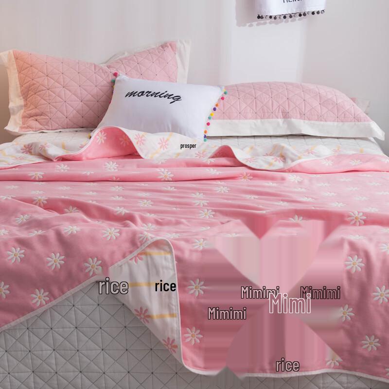 Grace 60-Count Six-Layer Gauze Jacquard Towel Blanket