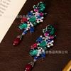 Cross Border Antique Jewelry Fruit Sachet Dinner Light Luxury Earrings High-end Feeling Emerald High Carbon