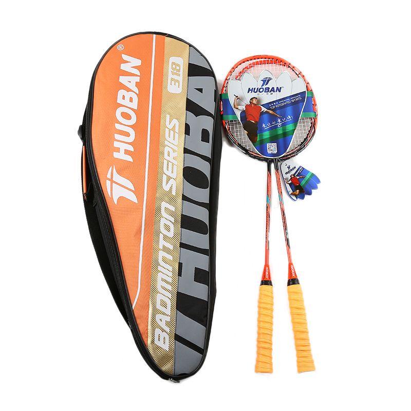 MOTION PARTNER Q318 Badminton Racket Pair