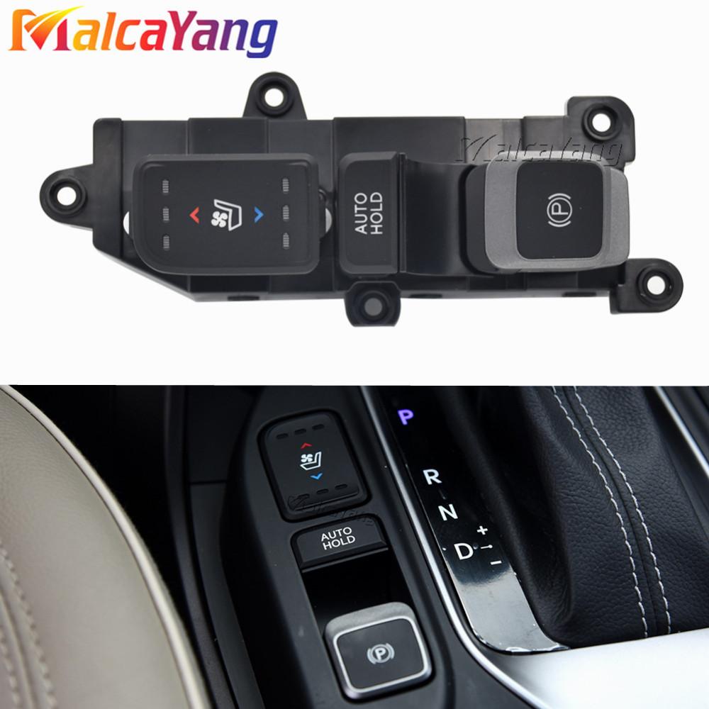 For Hyundai Santa Fe Seat Heating Parking Auxiliary Handbrake Switch Parking Brake Switch 93310-2W315 933102W3154X 93310-2W3154X