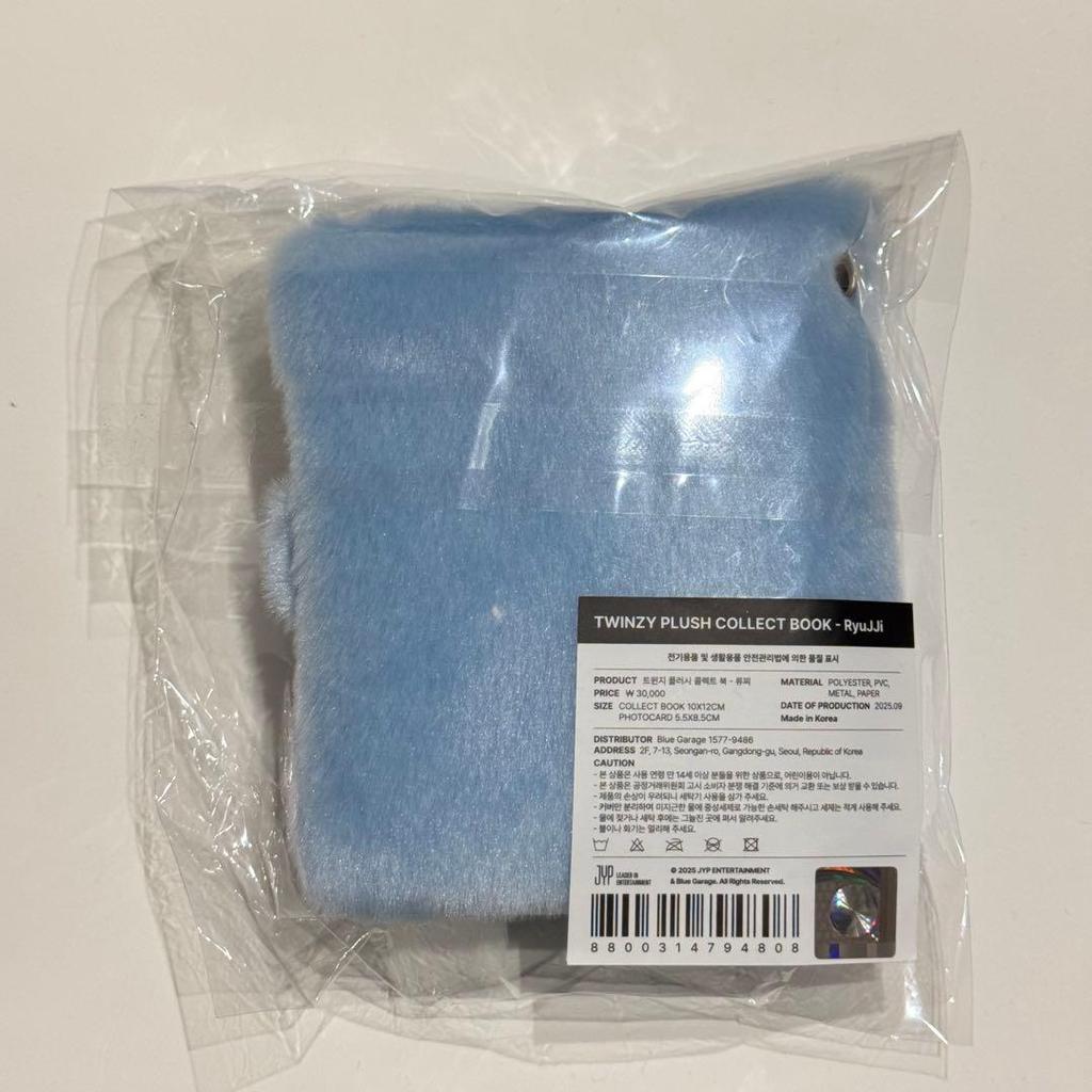 [USED] ITZY ONE AIR RyuJJi Collect Book Trading Card Case