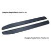 Black Aluminum Side Steps for 2014-2022 Range Rover Autobiography Sport