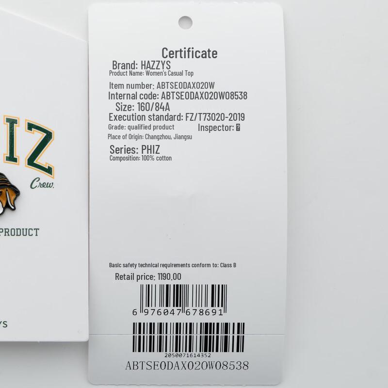 HAZZYS Women's PHIZ Series Half-Zip Sweatshirt