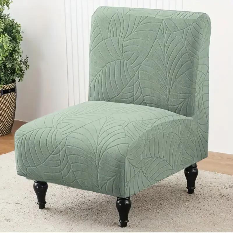 1Pc Jacquard Soft Armless Chair Covers Solid Color Washable Anti-Dirt Elastic Single Sofa Cover For El Bar Living Room Decor
