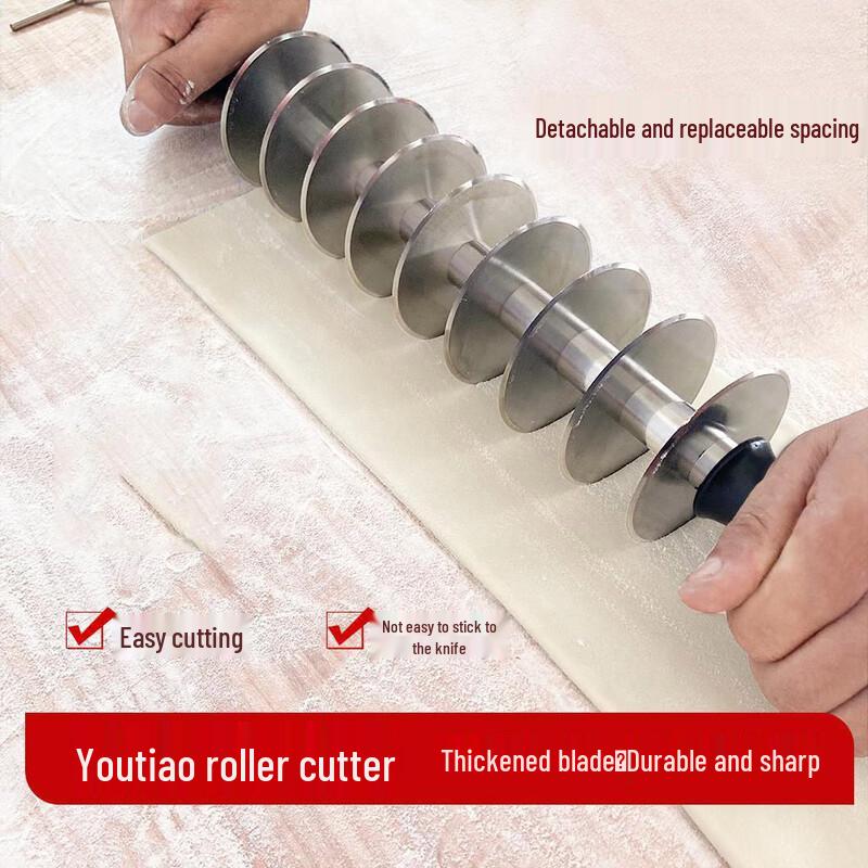 Ролик для теста ютьтяо