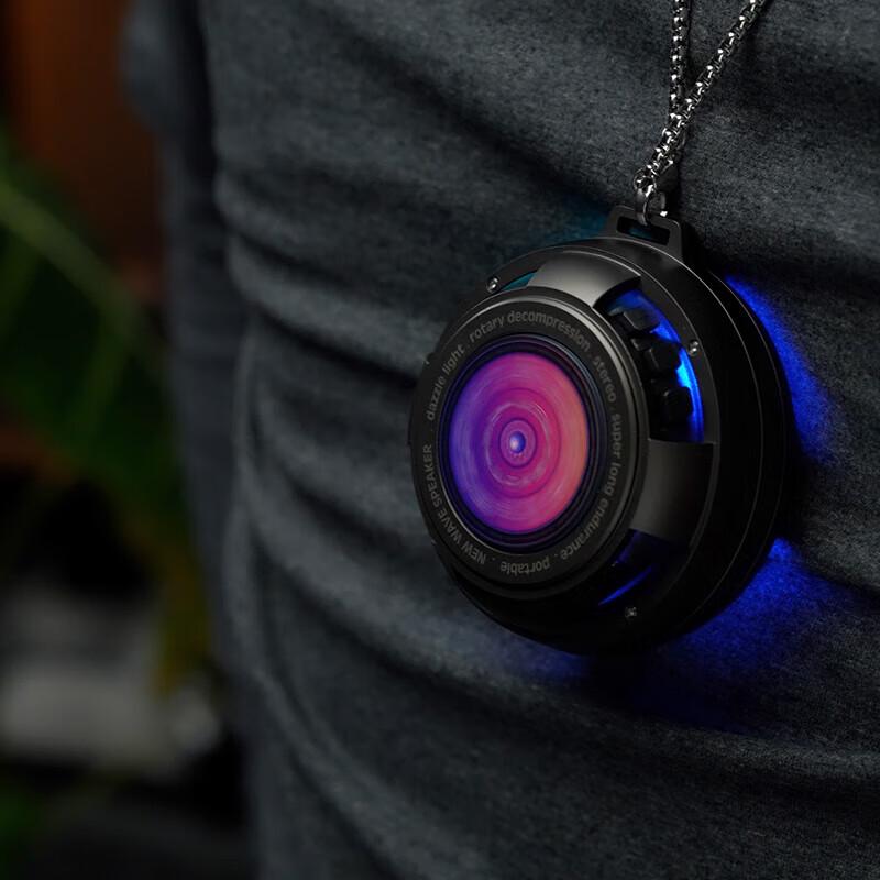 Hyundai YH-F014 Portable Bluetooth Speaker