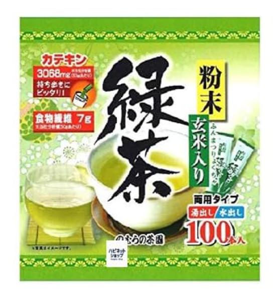 Nomura Tea Garden Powdered Brown Rice Green Tea Sticks x 100 sticks 0.5g
