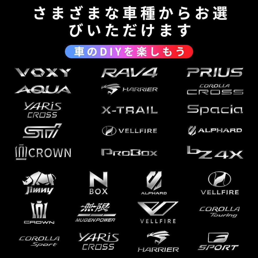 Hustler Mr52s Custom Emblem Car Logo Decoration Stickers, Metal Decorative Logo Badge Stickers, Custom