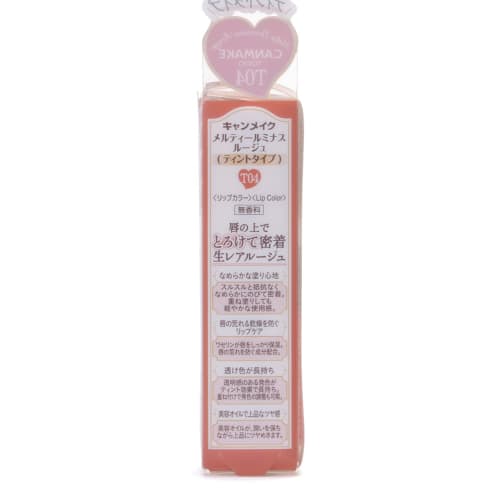CANMAKE Melty Luminous Rouge T04 Pomadka 04 Słodka Ganache 3,8g (x 1)