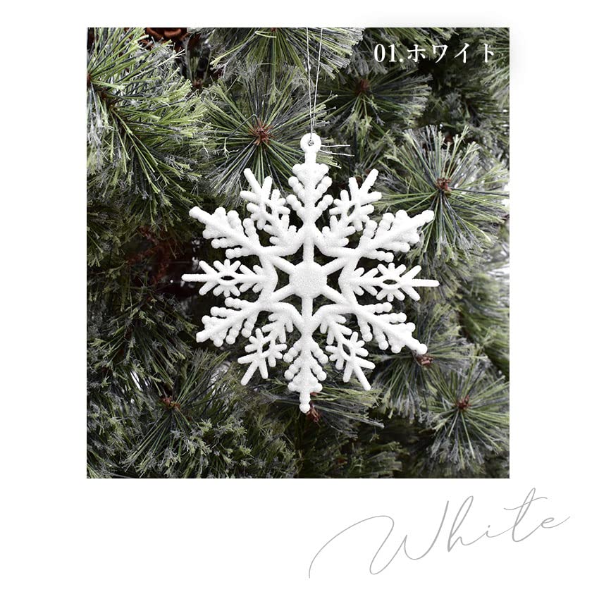 Jules Enkeli Christmas Tree Ornaments, Snowflake Design, 10cm, Set of 12, White