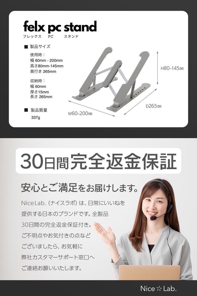 Nice Folding PC iPad Computer Stand Lab. Stand, Stand, Non-wobbling (Gray)