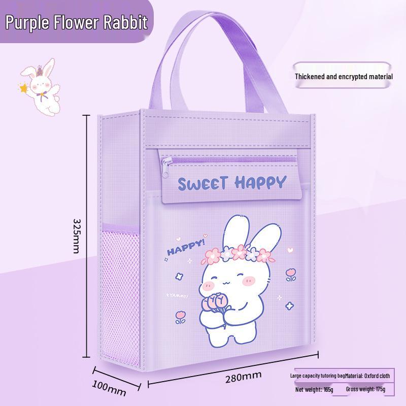 

Сумка-тоут для ученика начальной школы в стиле аниме - Холщовая и нейлоновая сумка большой вместимости с многофункциональным пеналом