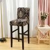 Stretch Bar Stool Covers Stretch Bar Stool Chair Covers, Counter Height Chairs Covers for Kitchen Dining Room Cafe Furniture