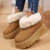 Winter New Round Toe Comfortable and Casual Snow Boots Fashionable Thick Sole Velvet Warm and Non Slip Walking Boots for Women