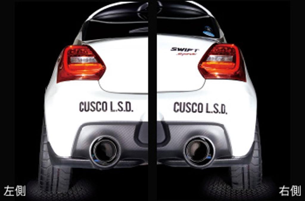 CUSCO Rear Camber Adjuster for Suzuki Swift Sport ZC32S 619 455 A