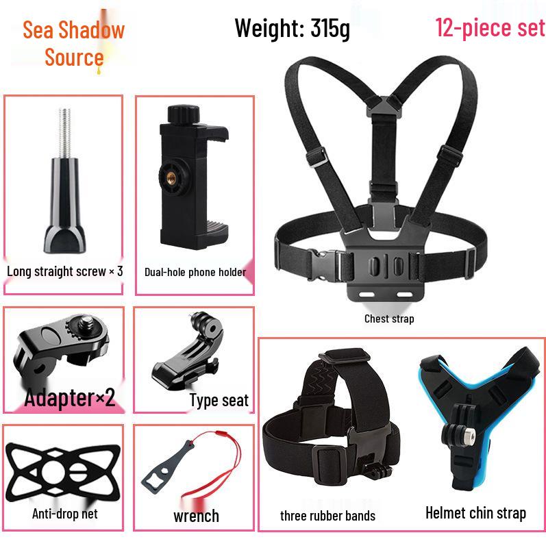 GoPro13 Chest Mount Camera and Phone Holder for Outdoor Activities